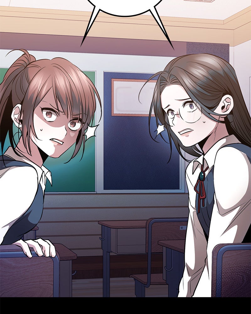 Read High School Queen Manga Online