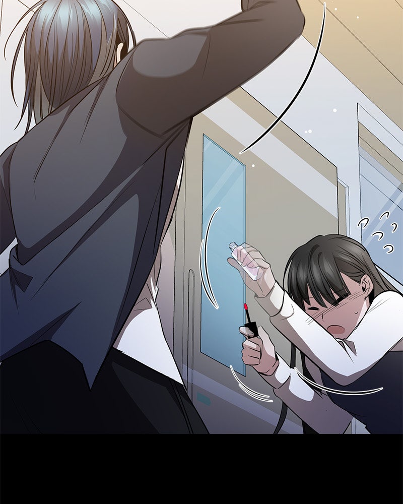 Read High School Queen Manga Online