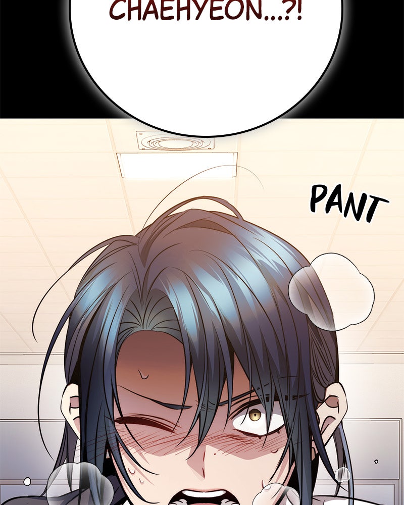 Read High School Queen Manga Online