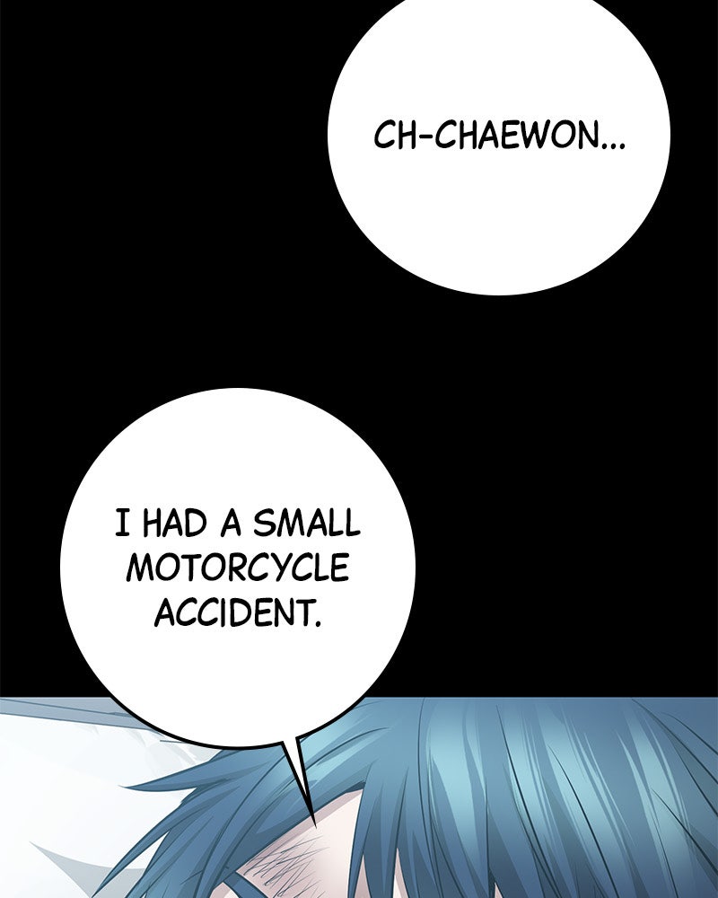 Read High School Queen Manga Online