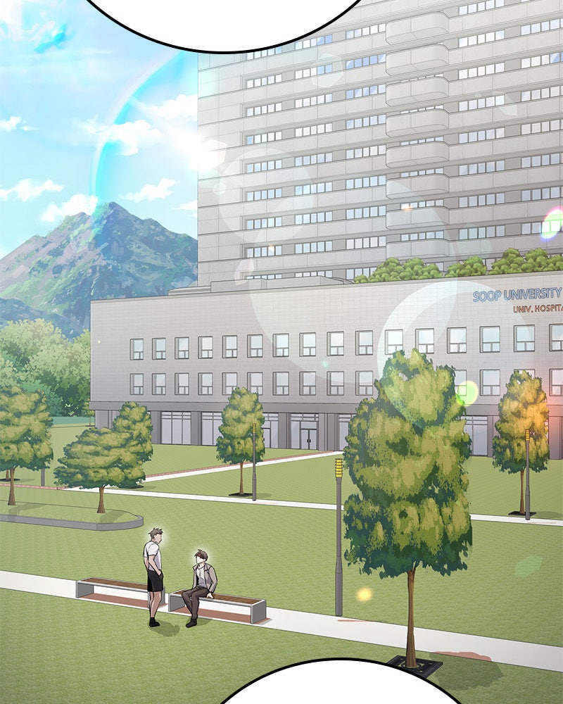 Read High School Queen Manga Online