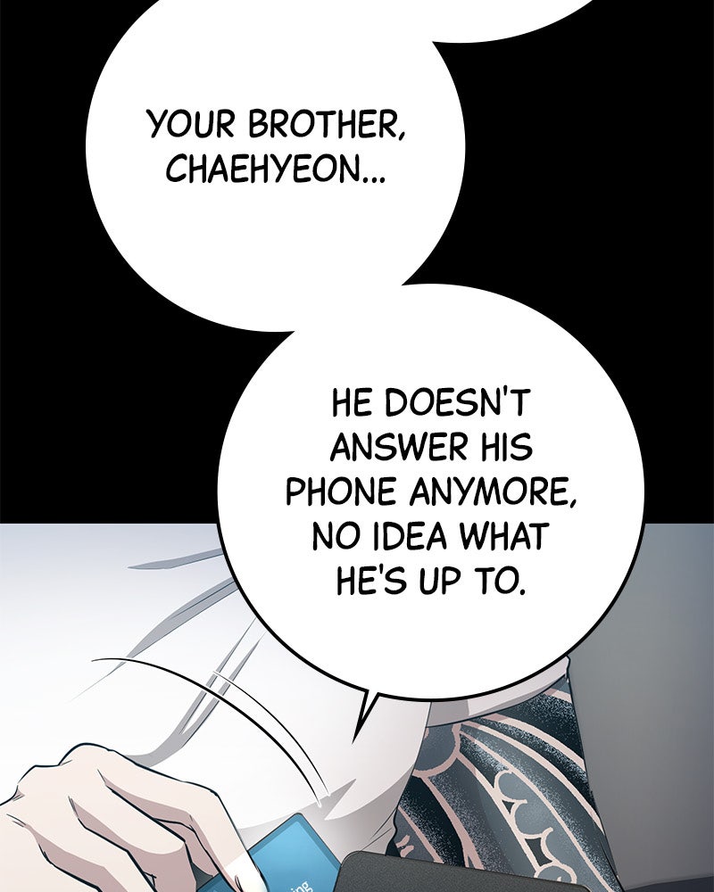 Read High School Queen Manga Online