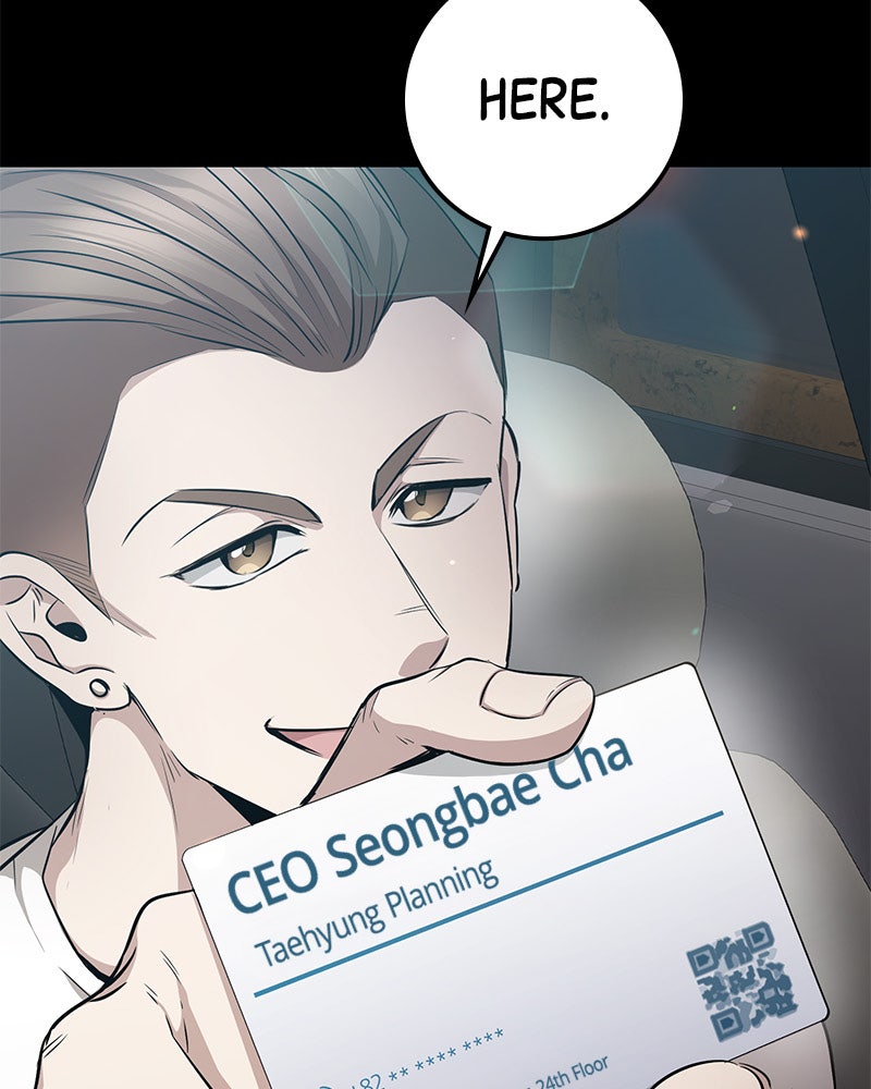 Read High School Queen Manga Online