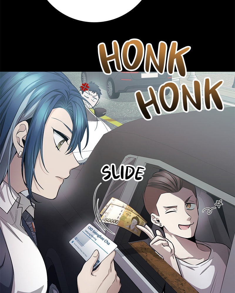 Read High School Queen Manga Online