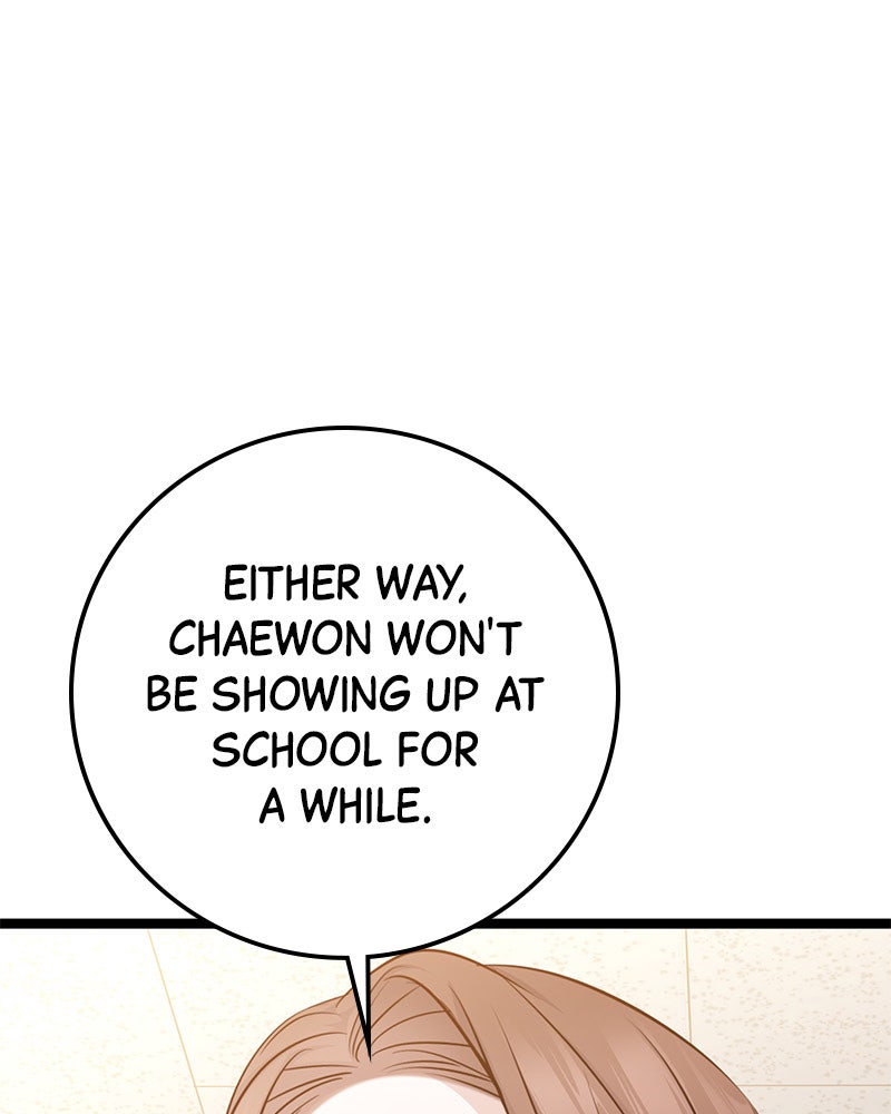 Read High School Queen Manga Online