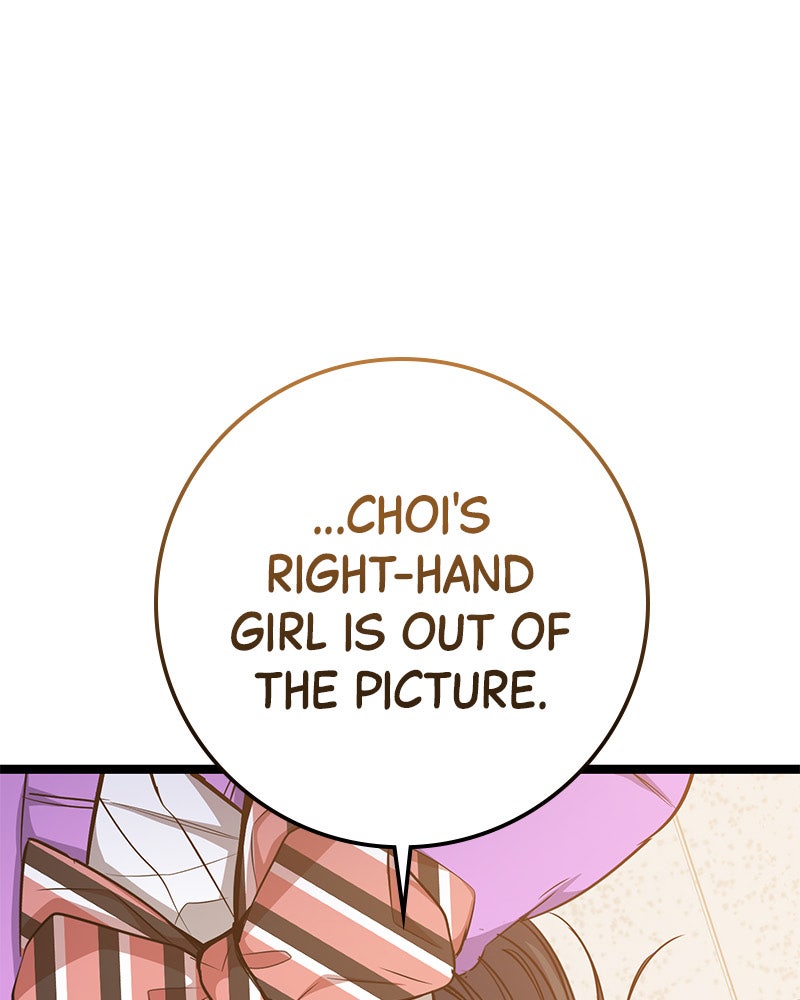 Read High School Queen Manga Online