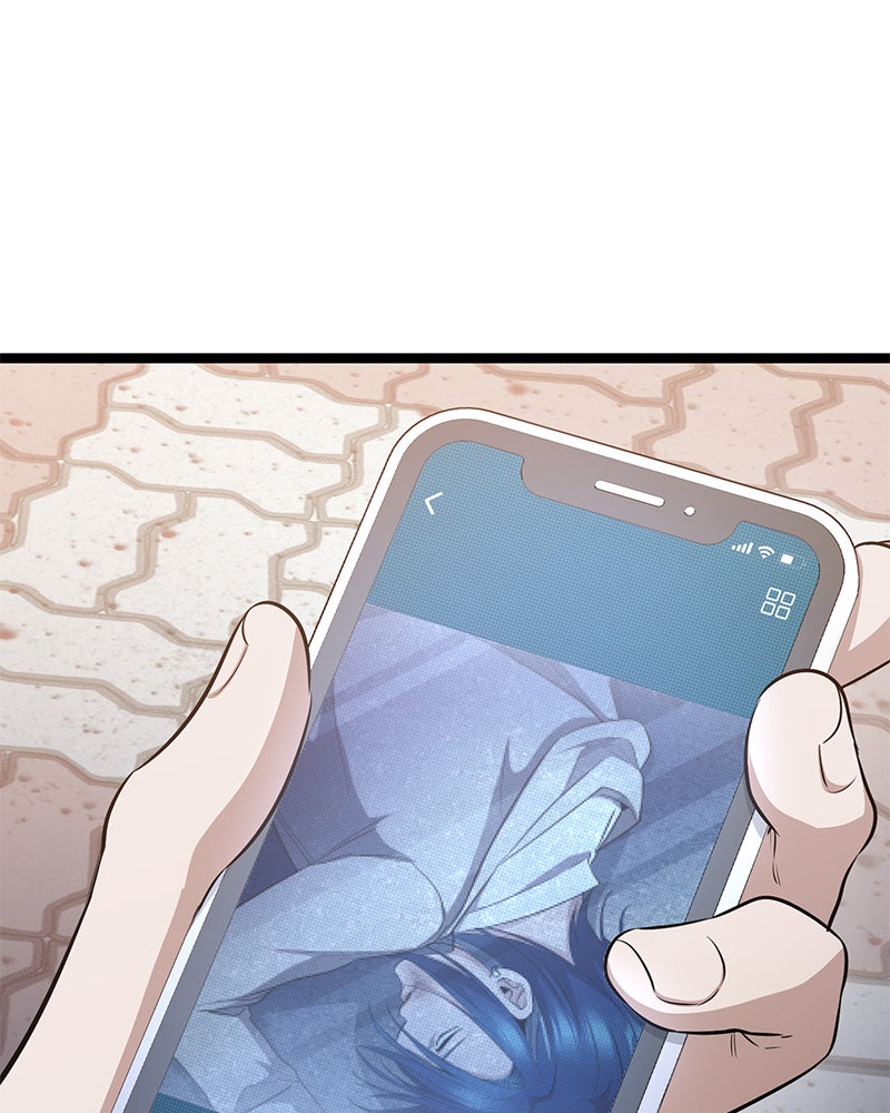 Read High School Queen Manga Online