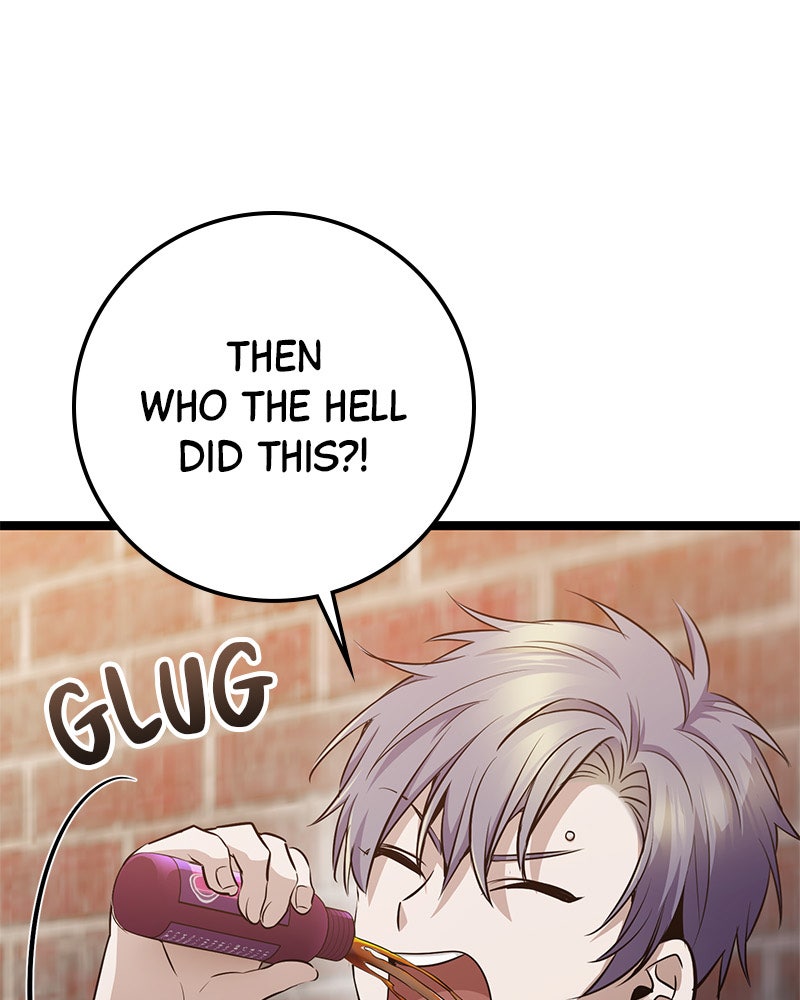 Read High School Queen Manga Online