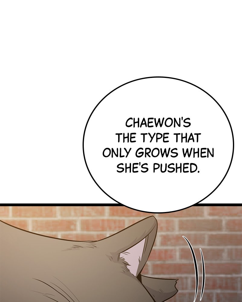 Read High School Queen Manga Online