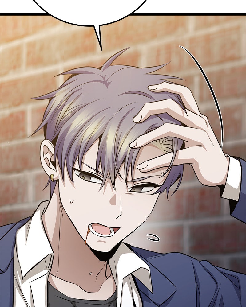 Read High School Queen Manga Online