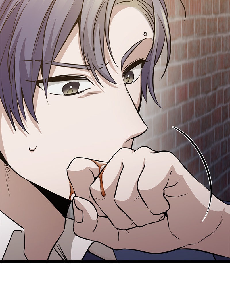 Read High School Queen Manga Online