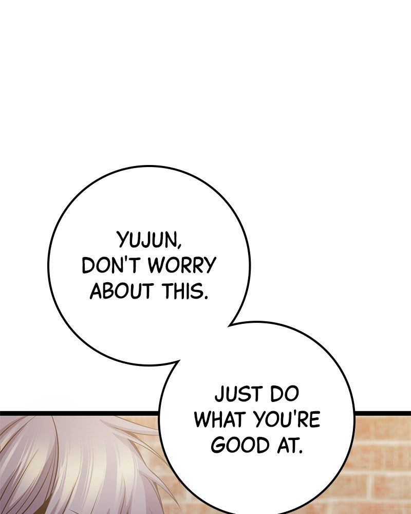 Read High School Queen Manga Online