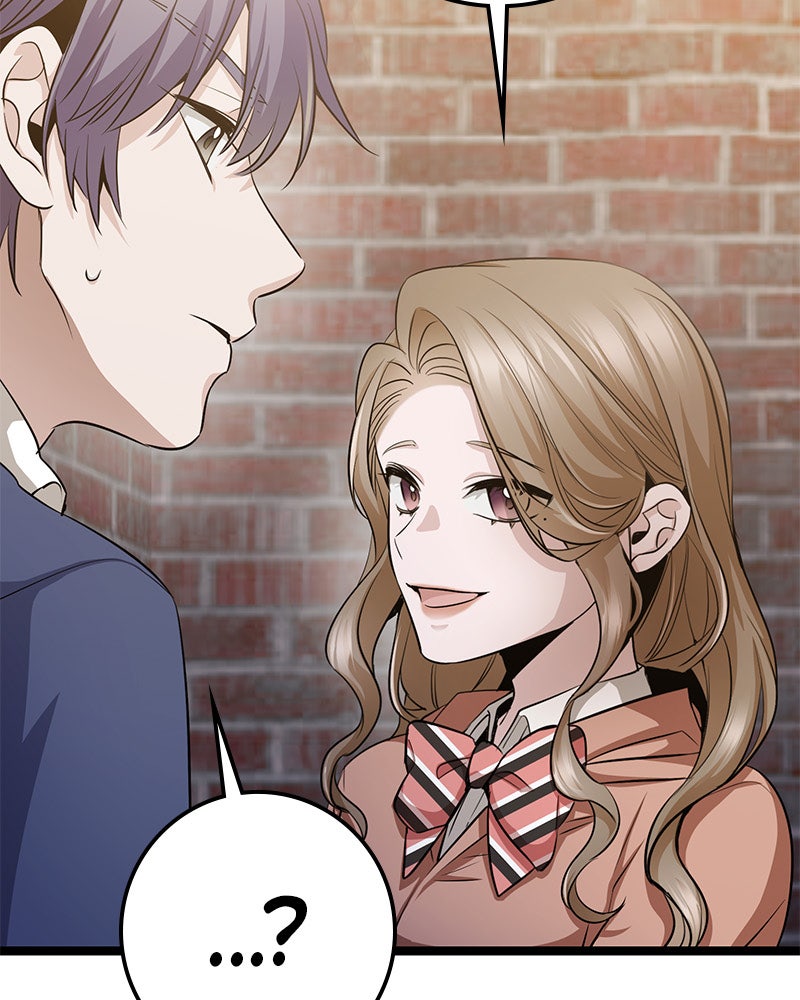 Read High School Queen Manga Online