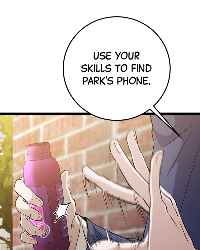 Read High School Queen Manga Online