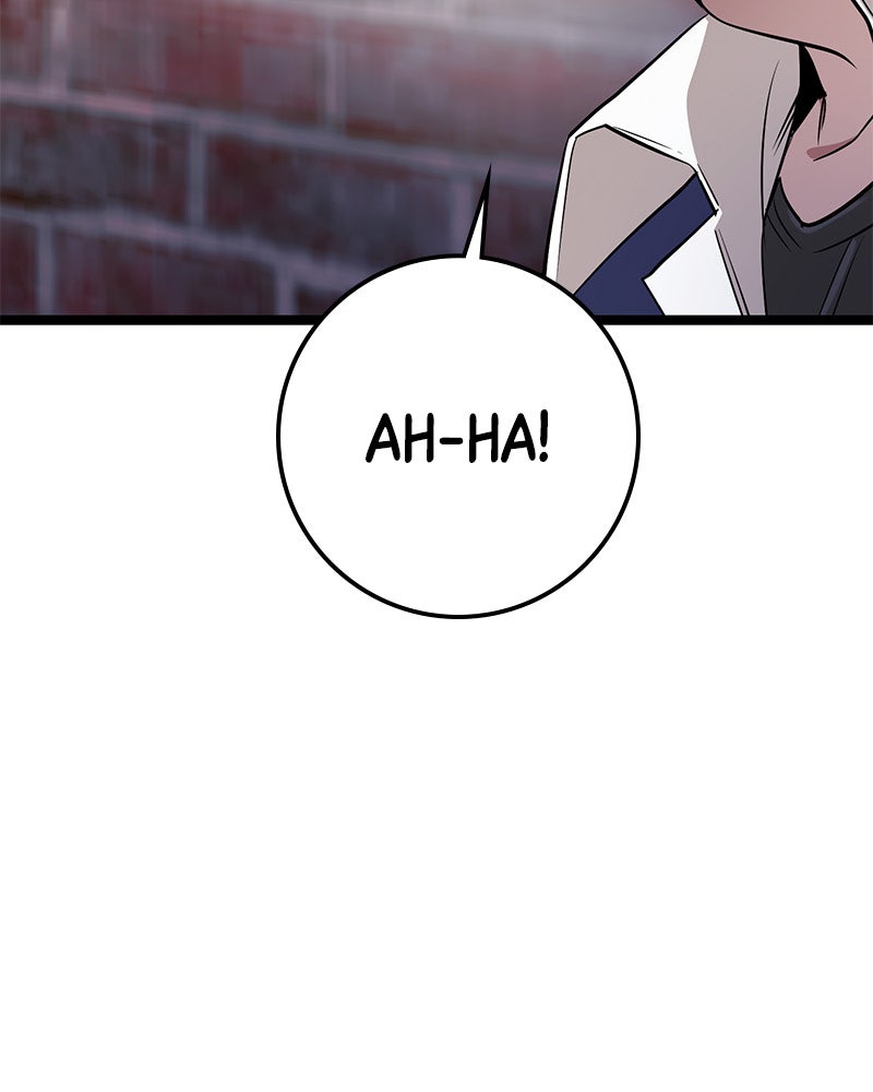 Read High School Queen Manga Online