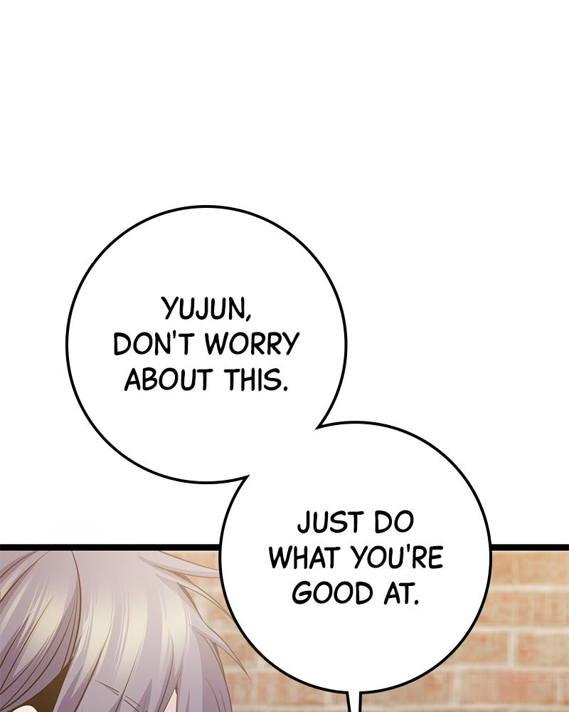 Read High School Queen Manga Online