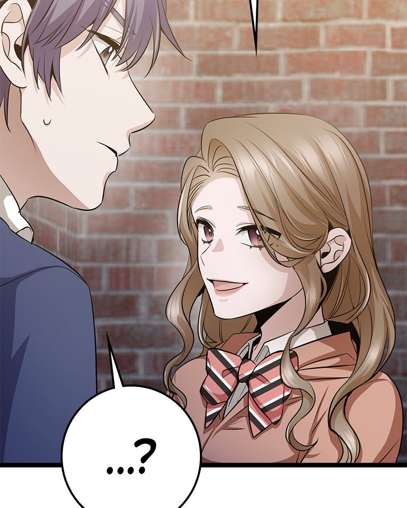 Read High School Queen Manga Online