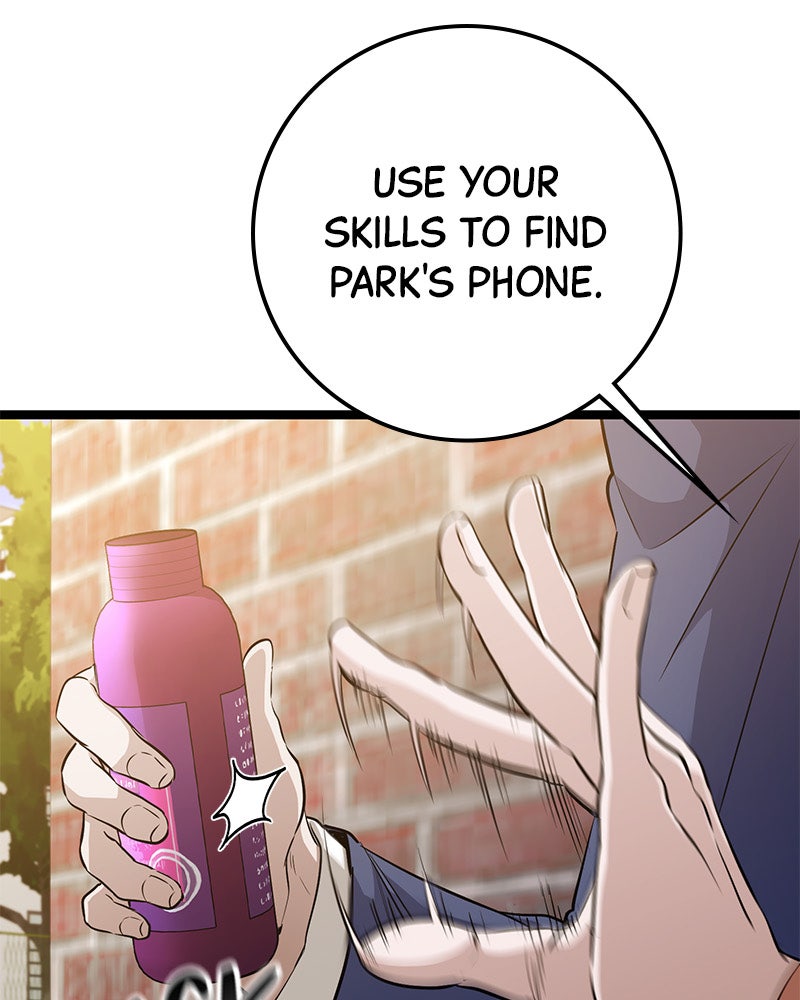 Read High School Queen Manga Online