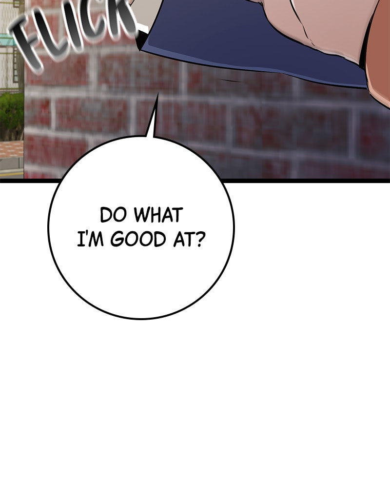 Read High School Queen Manga Online