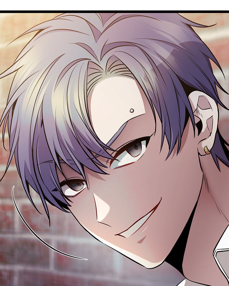 Read High School Queen Manga Online