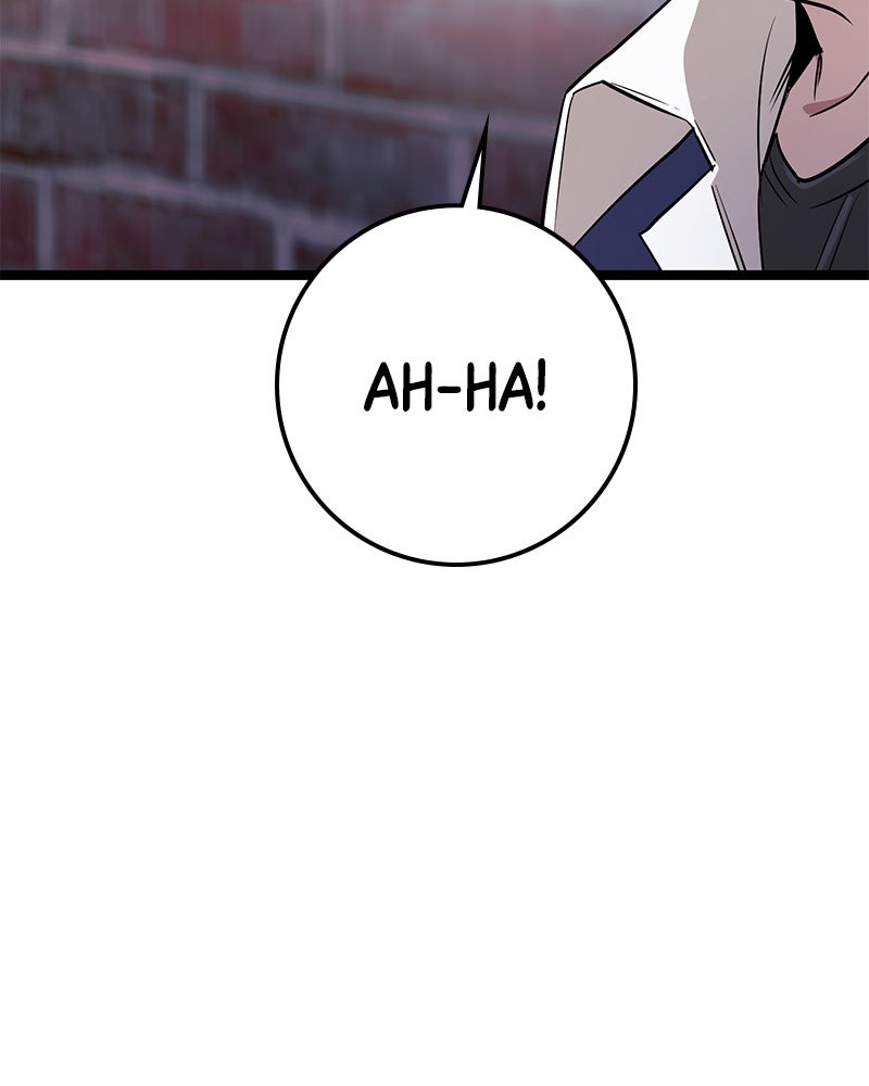 Read High School Queen Manga Online