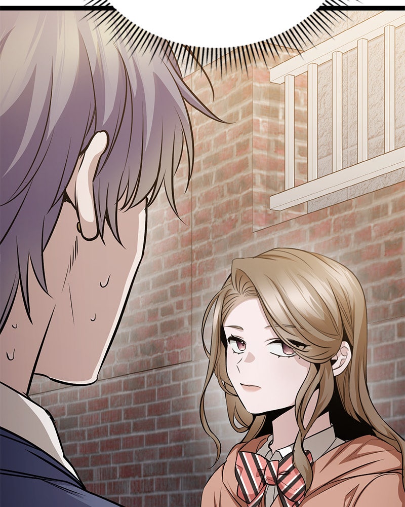 Read High School Queen Manga Online