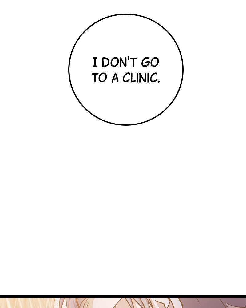 Read High School Queen Manga Online