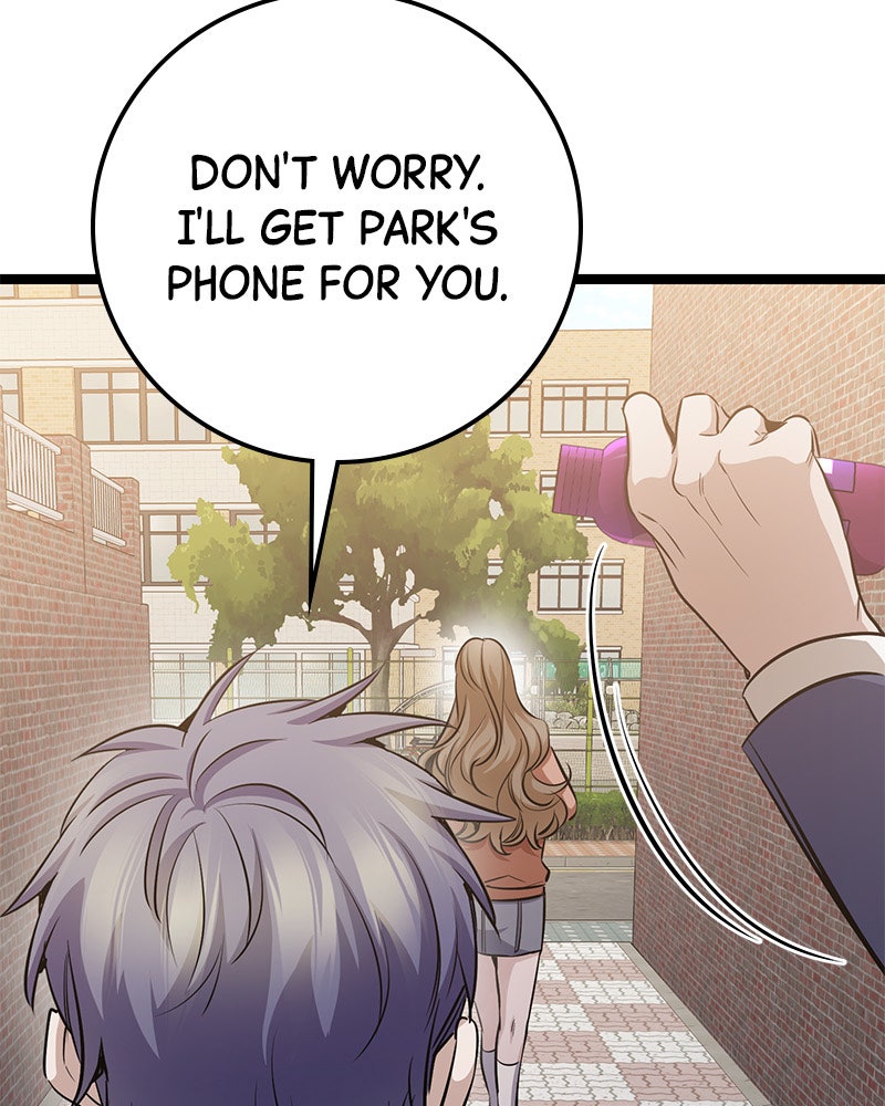 Read High School Queen Manga Online