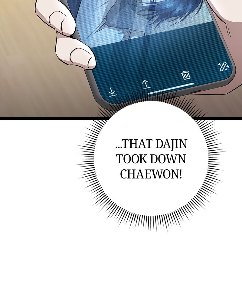 Read High School Queen Manga Online