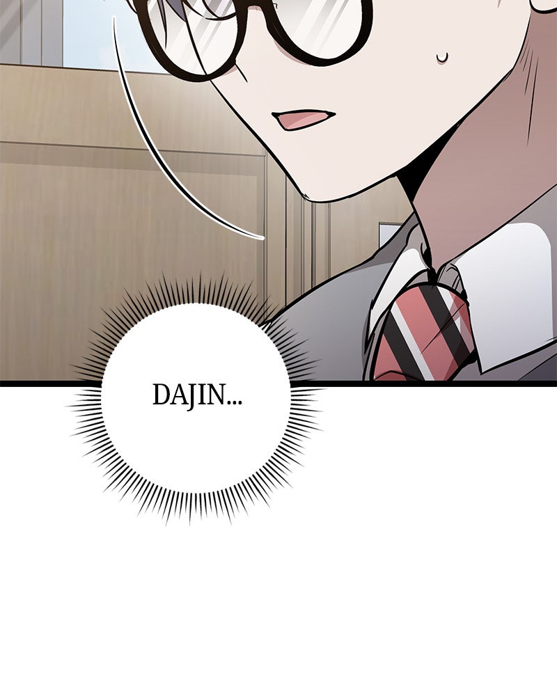 Read High School Queen Manga Online