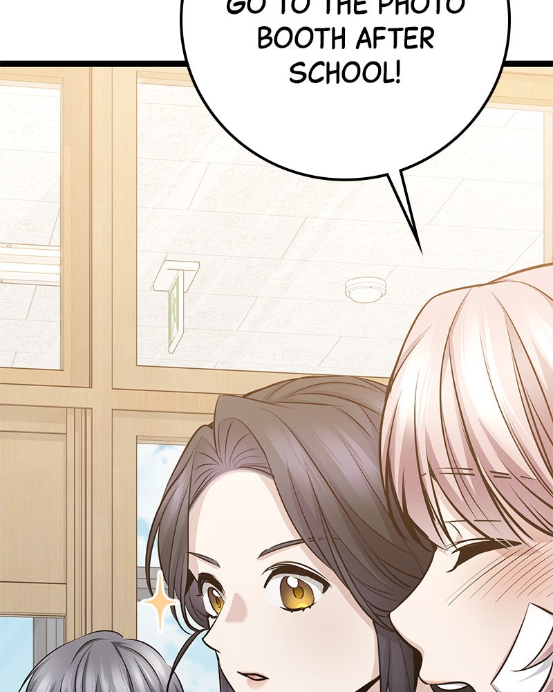 Read High School Queen Manga Online