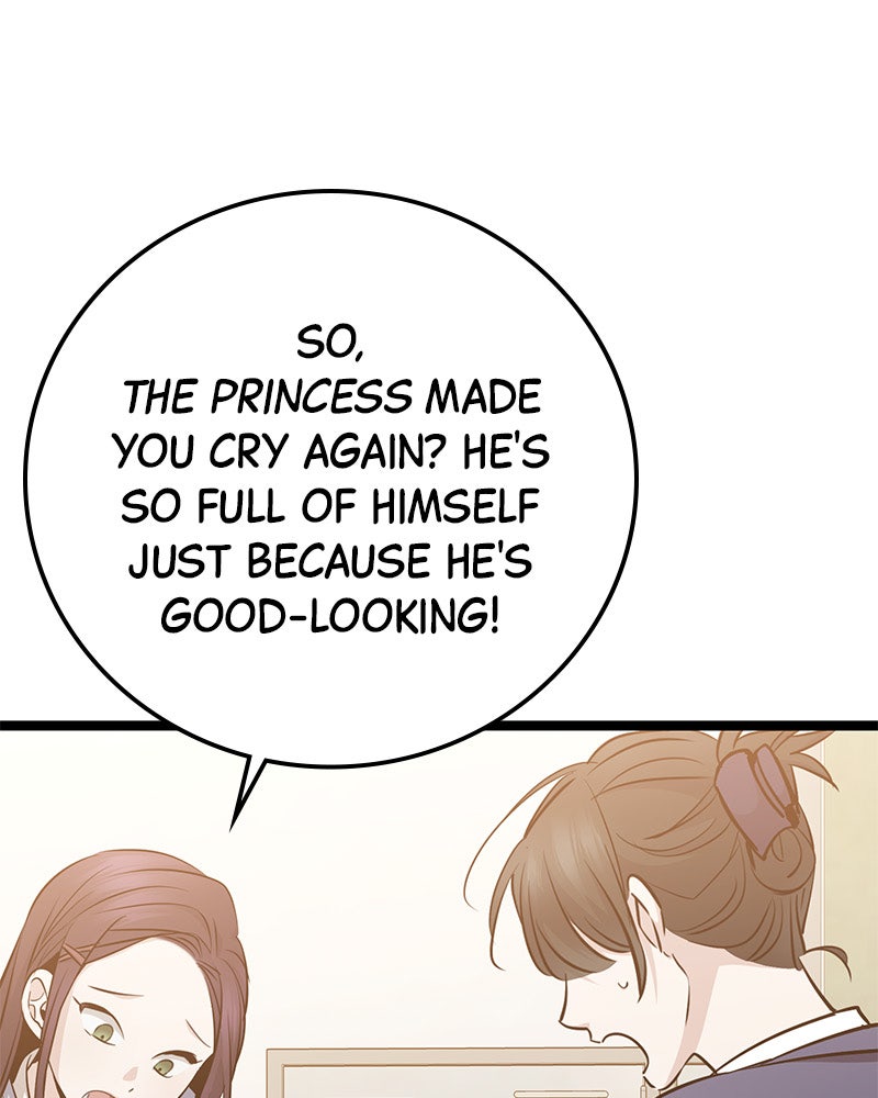 Read High School Queen Manga Online