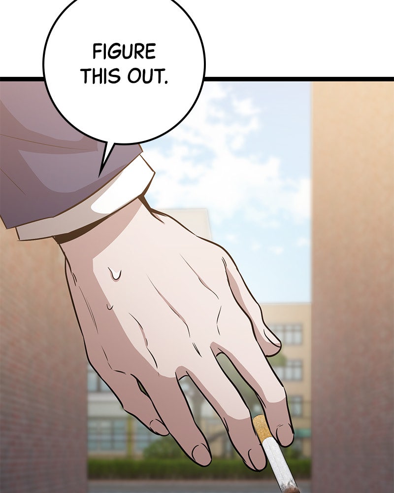 Read High School Queen Manga Online