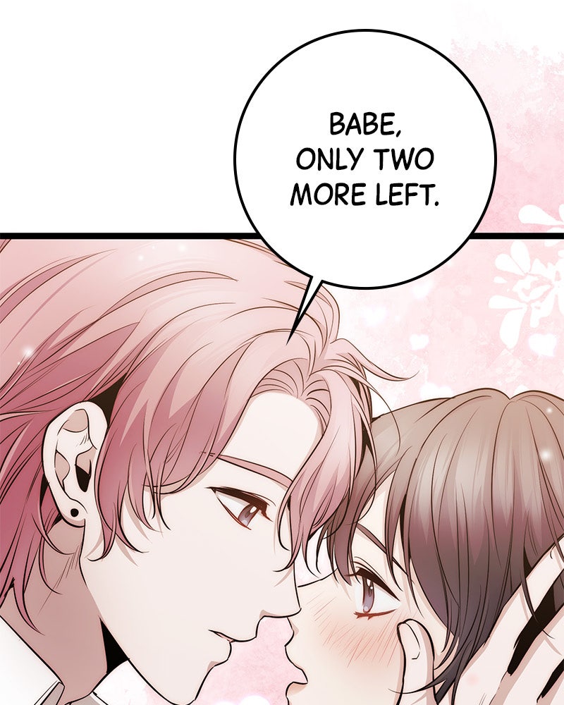 Read High School Queen Manga Online