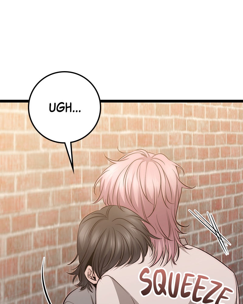 Read High School Queen Manga Online