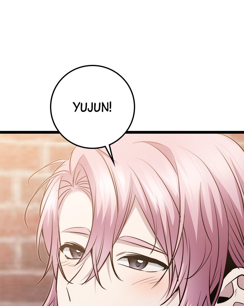 Read High School Queen Manga Online