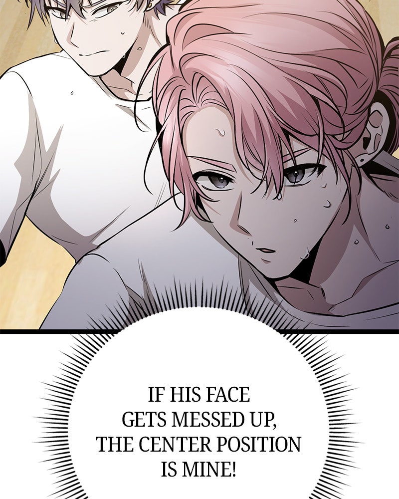 Read High School Queen Manga Online