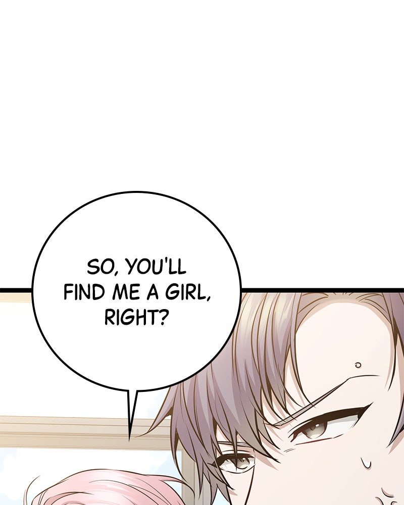 Read High School Queen Manga Online