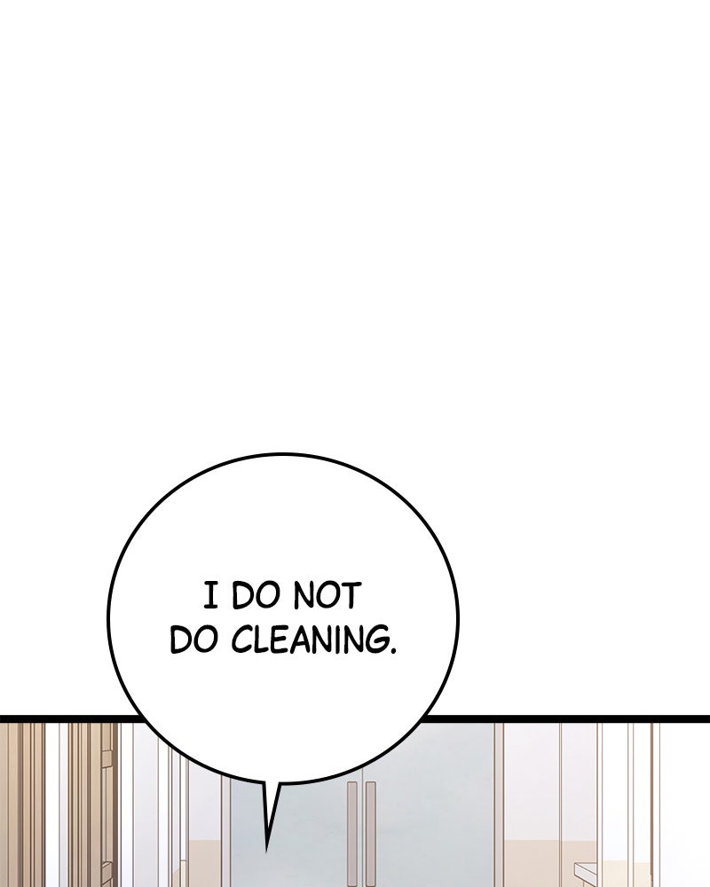 Read High School Queen Manga Online