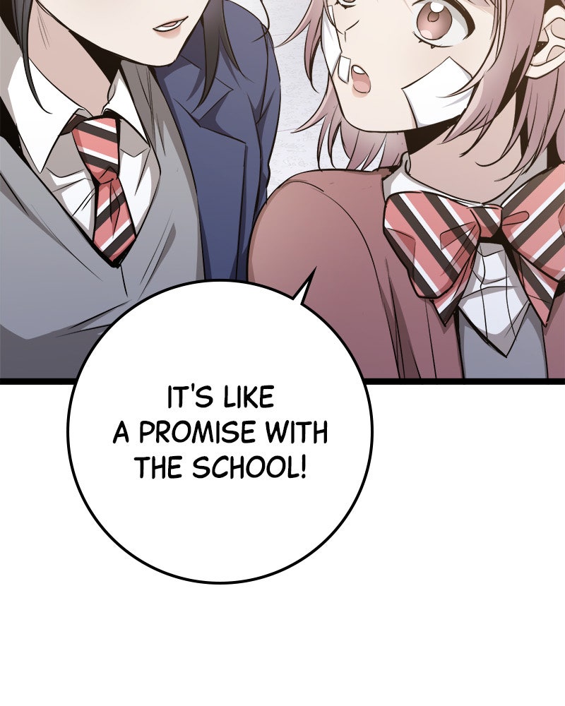 Read High School Queen Manga Online