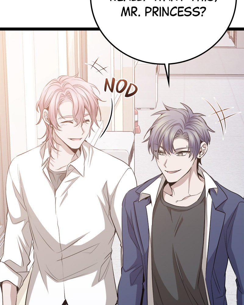 Read High School Queen Manga Online