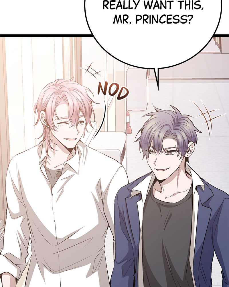 Read High School Queen Manga Online