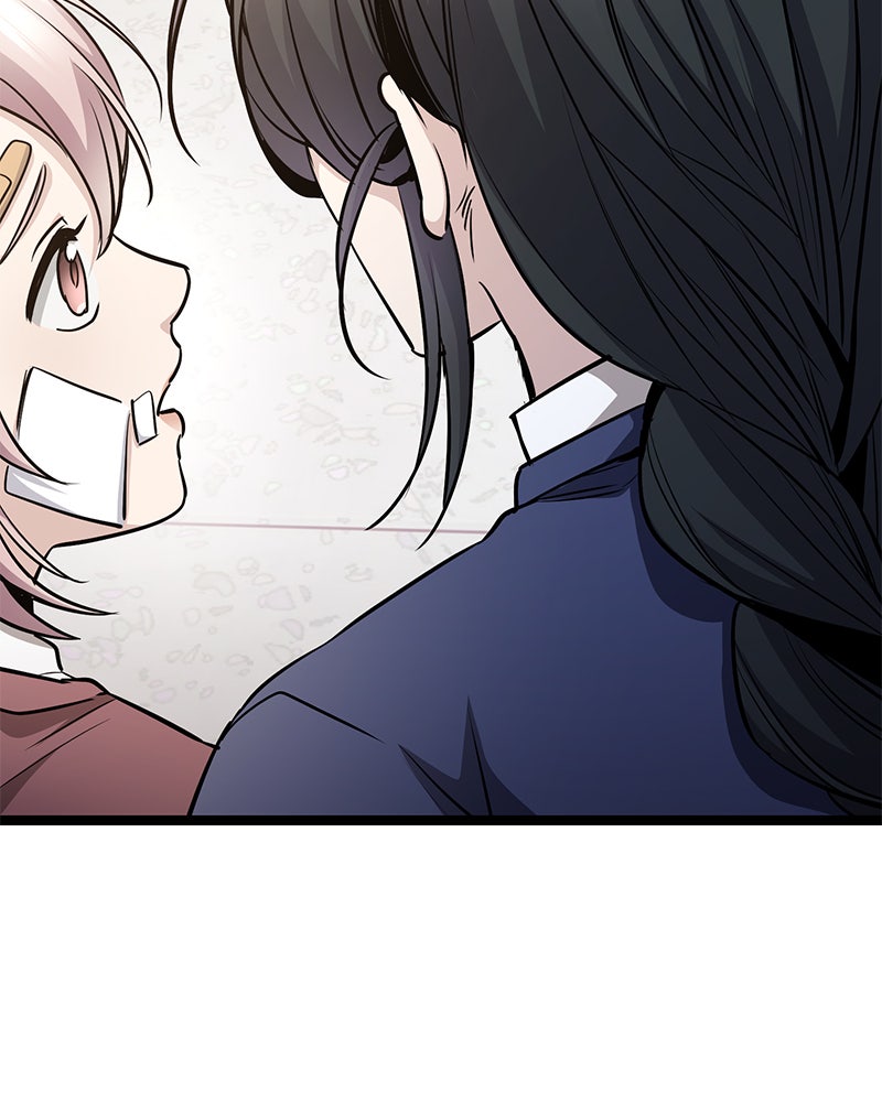 Read High School Queen Manga Online