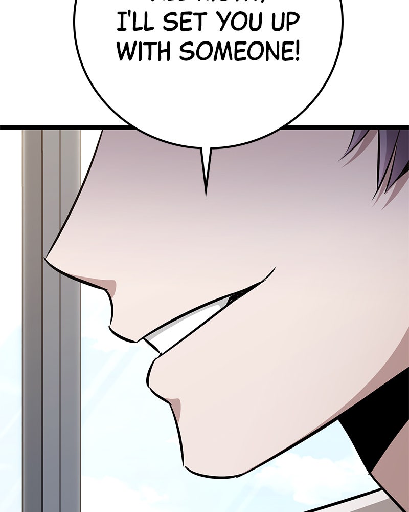 Read High School Queen Manga Online