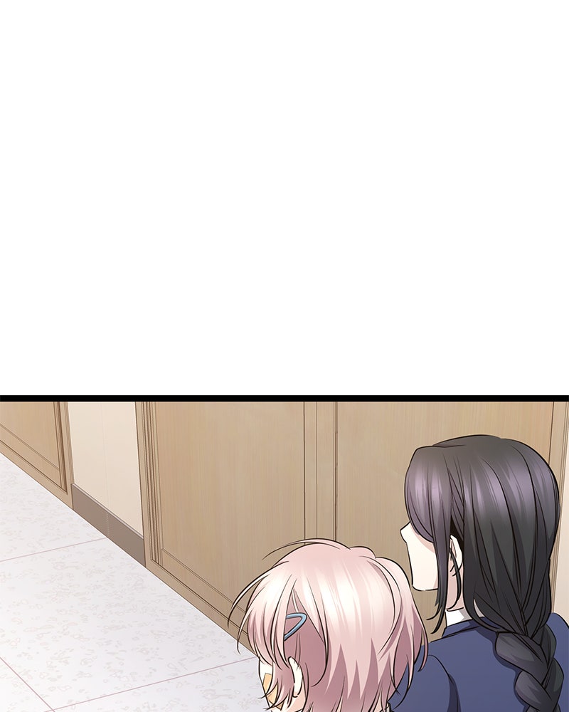 Read High School Queen Manga Online