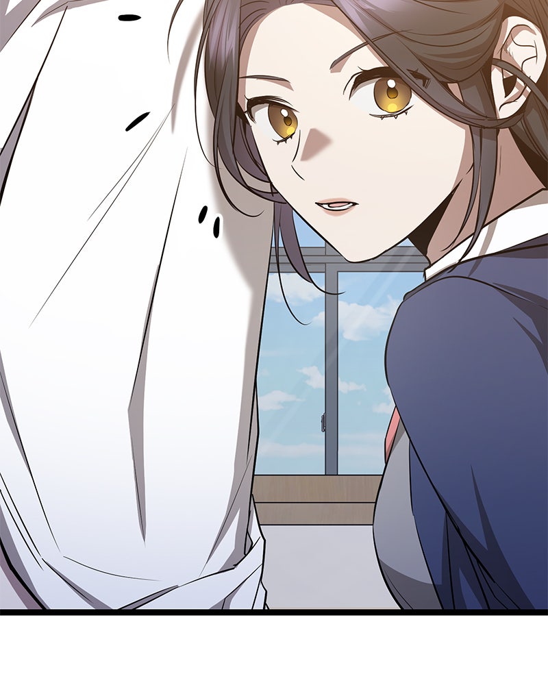 Read High School Queen Manga Online