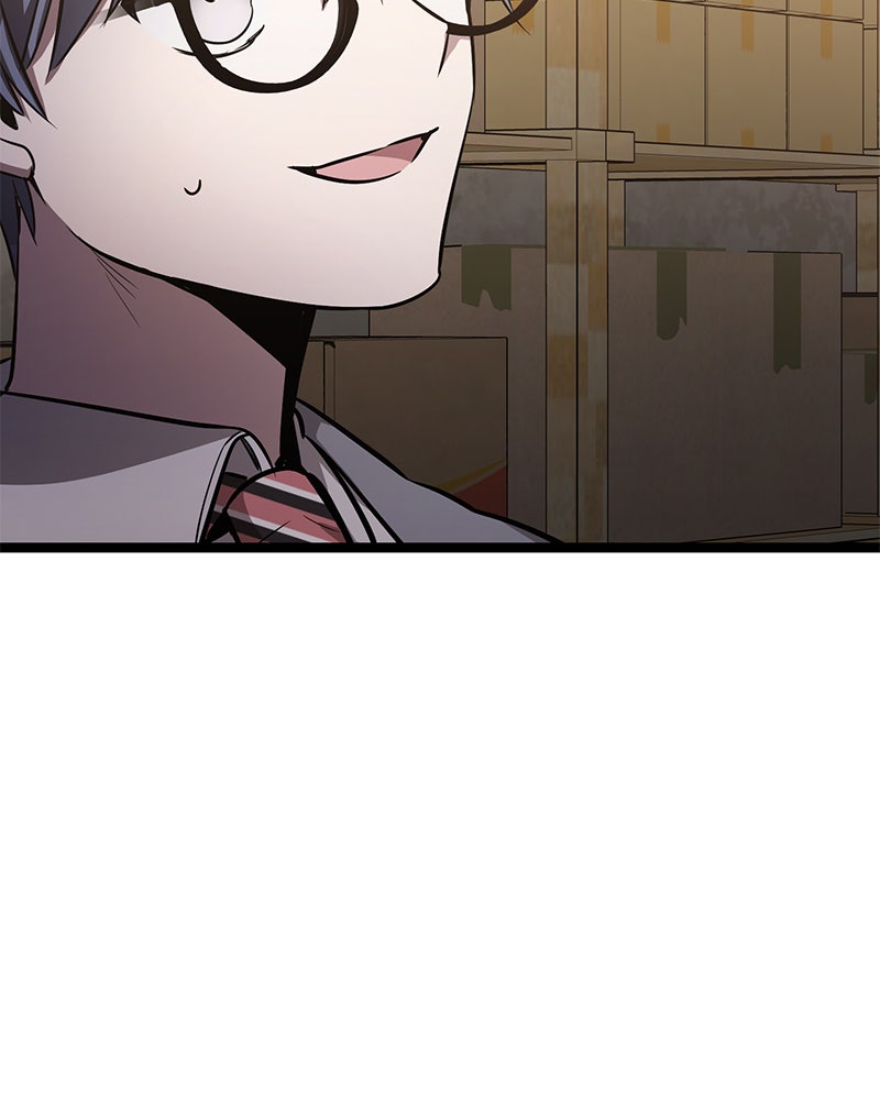 Read High School Queen Manga Online