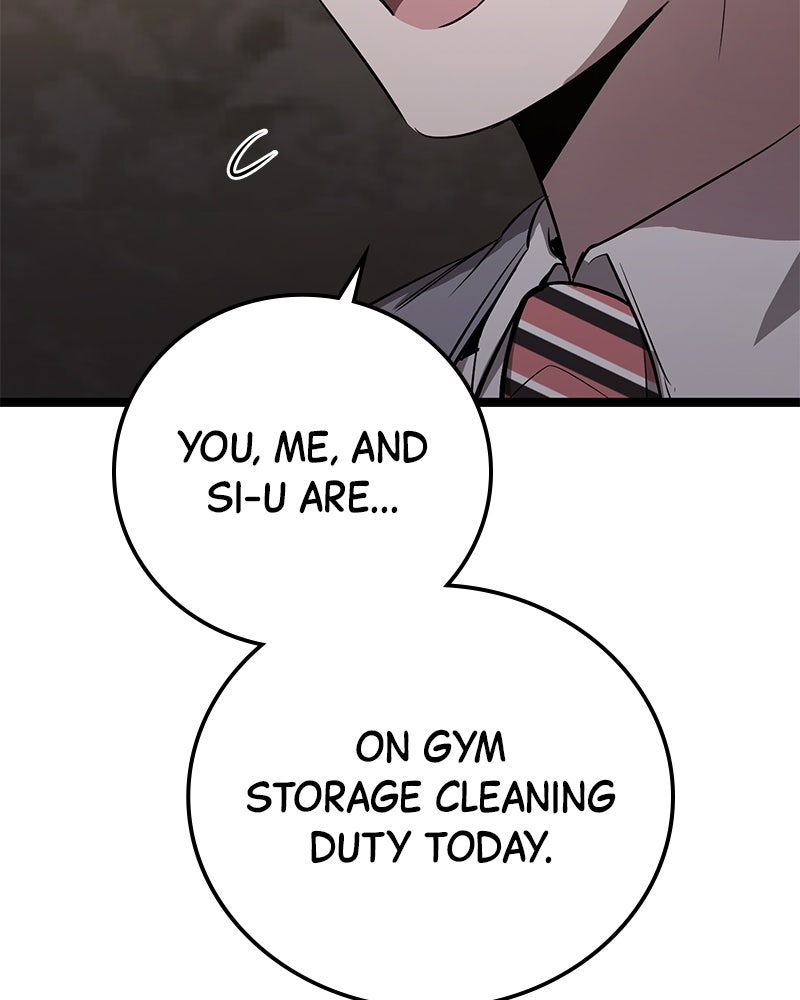 Read High School Queen Manga Online