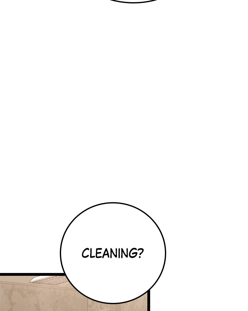 Read High School Queen Manga Online