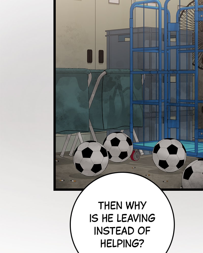 Read High School Queen Manga Online